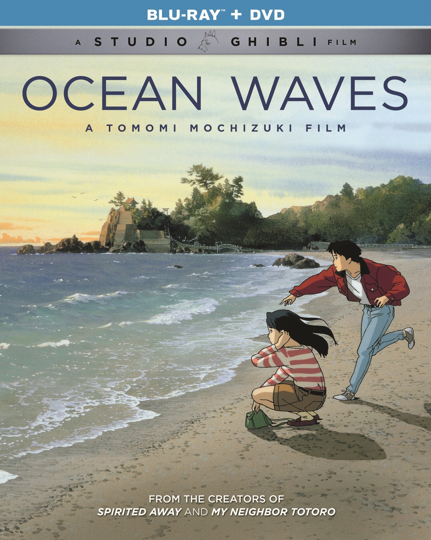 Ocean Waves [Blu-ray/DVD] [2 Discs] cover art