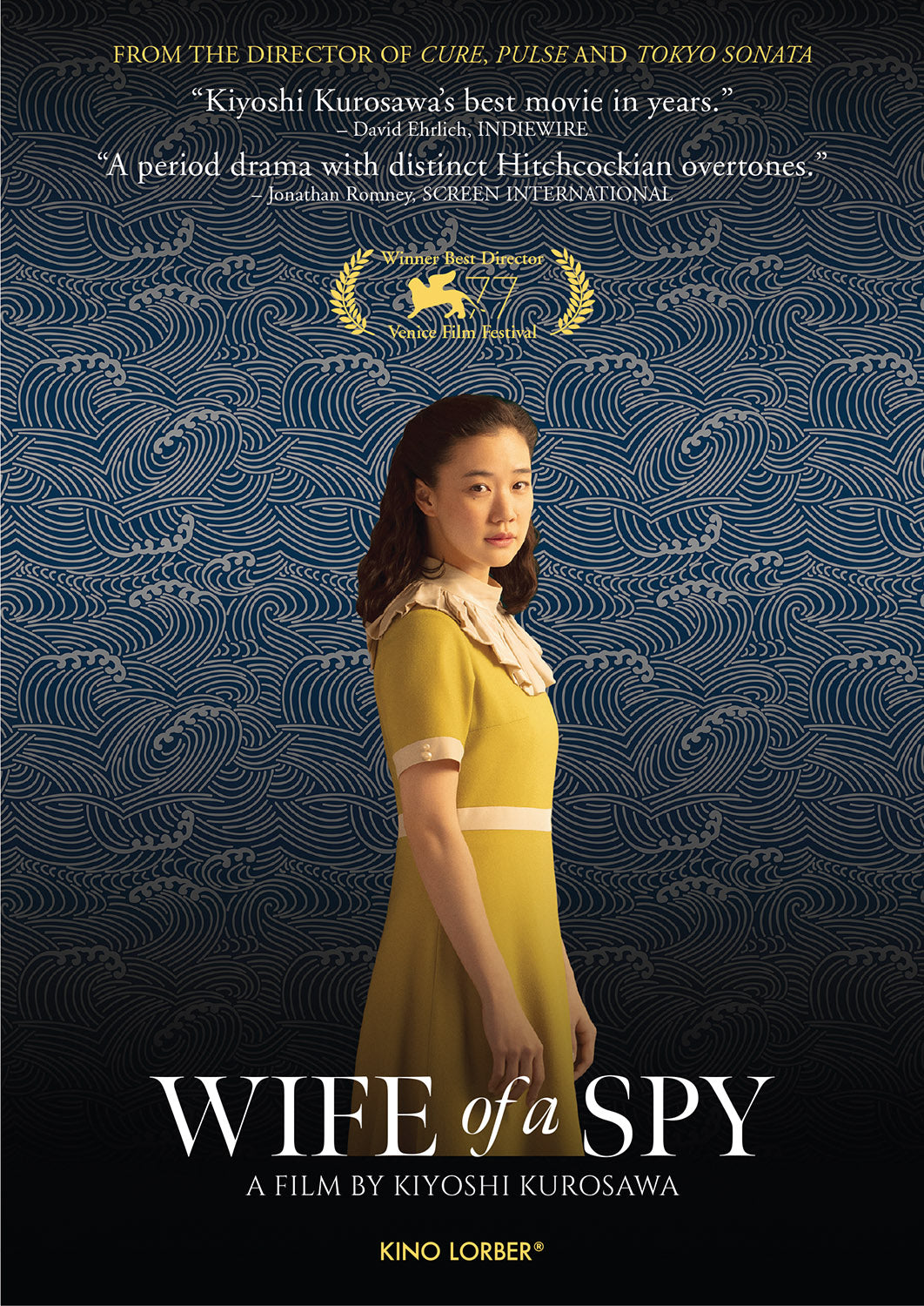 Wife of a Spy cover art