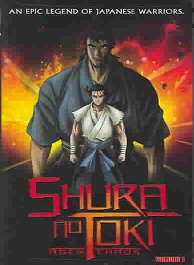 Shura no Toki: Age of Chaos - Vol. 1 cover art