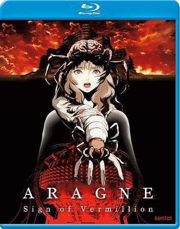 Aragne: Sign of Vermillion [Blu-ray] cover art