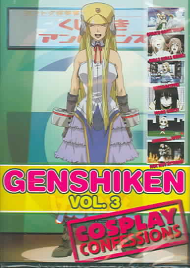 Genshiken - Vol. 3: Cosplay Confessions cover art