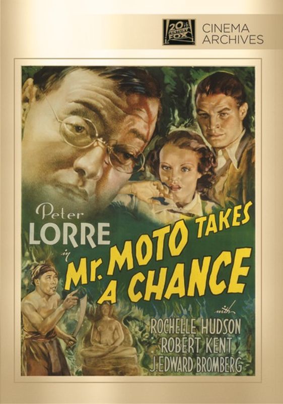 Mr. Moto Takes a Chance cover art