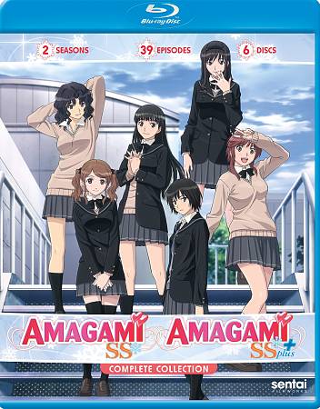 Amagami SS/Amagami SS+: Complete Collection cover art