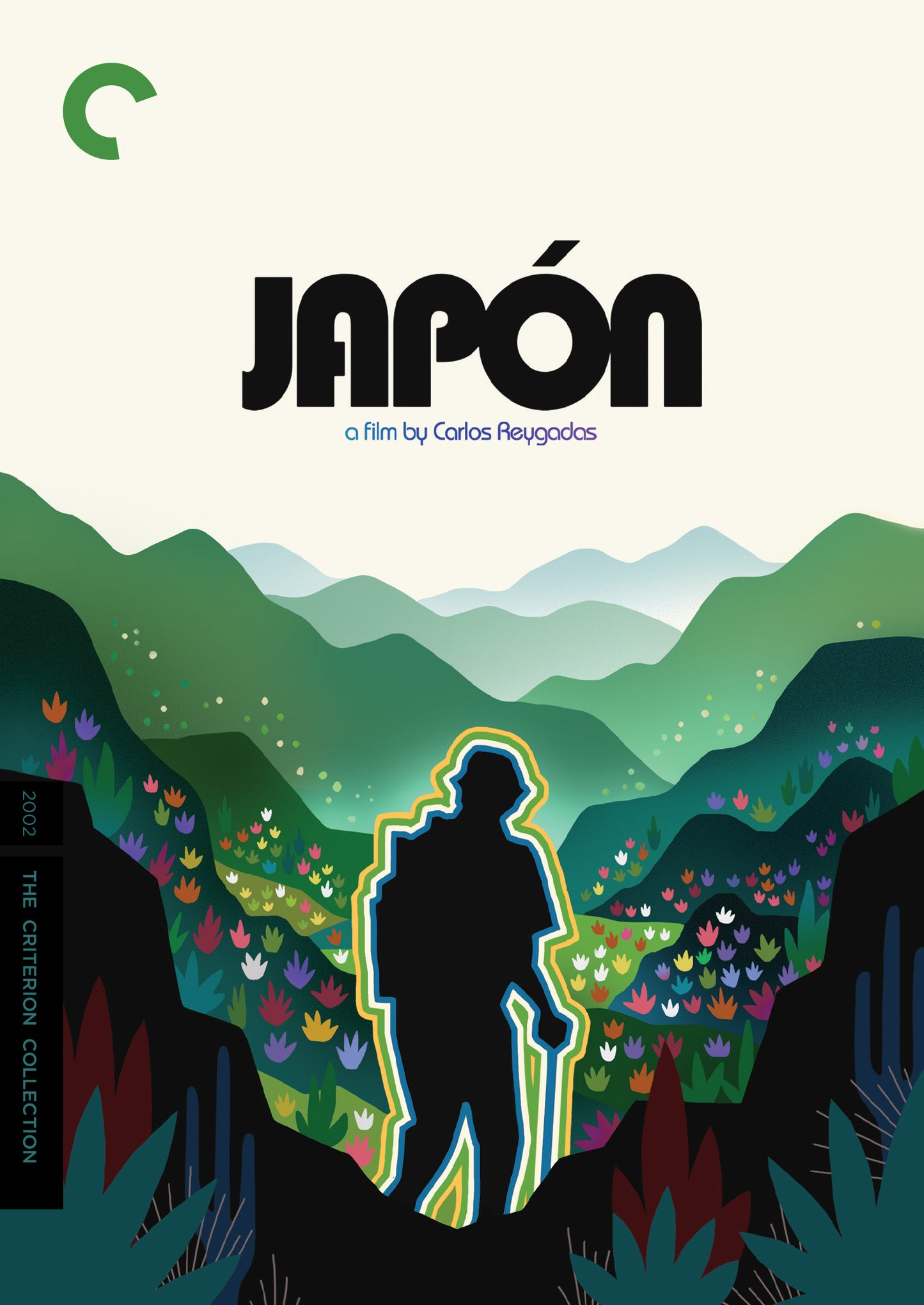 Japón [Criterion Collection] cover art
