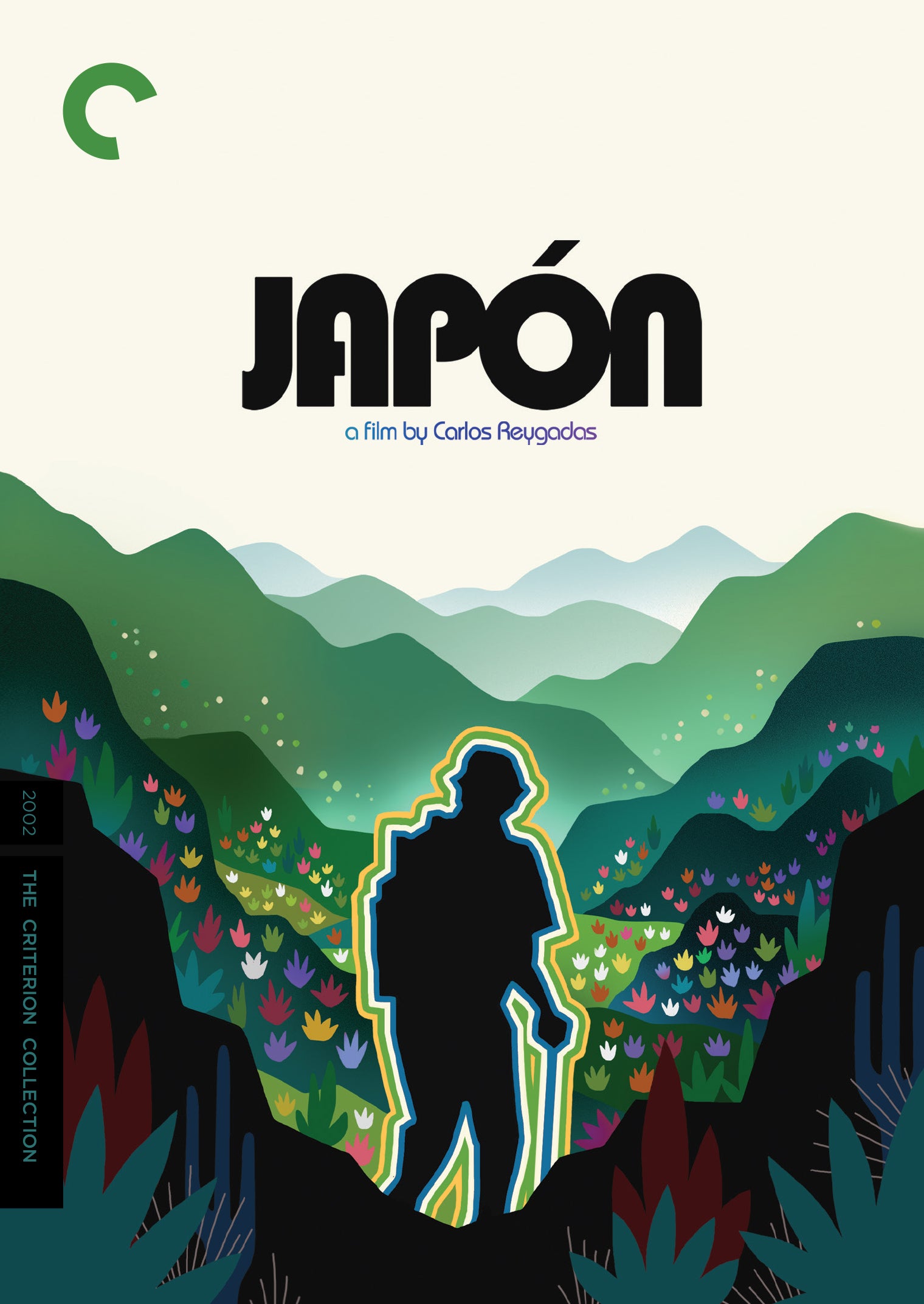 Japón [Criterion Collection] cover art