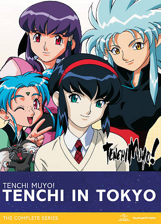 Tenchi in Tokyo - Complete Collection cover art