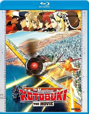 Magnificent Kotobuki: The Movie [Blu-ray] cover art
