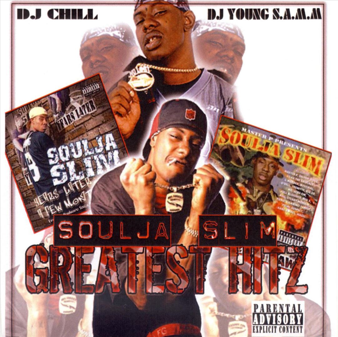 Greatest Hits cover art