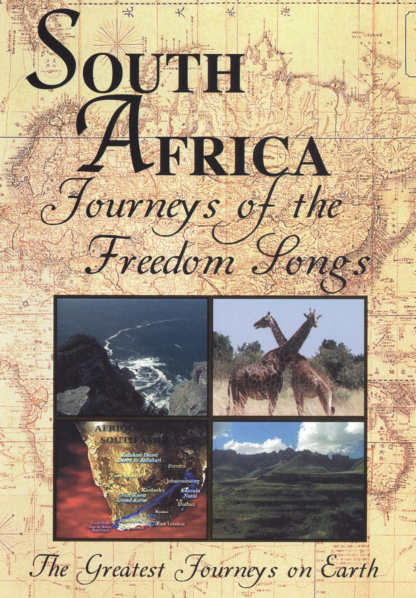 Greatest Journeys: South Africa cover art