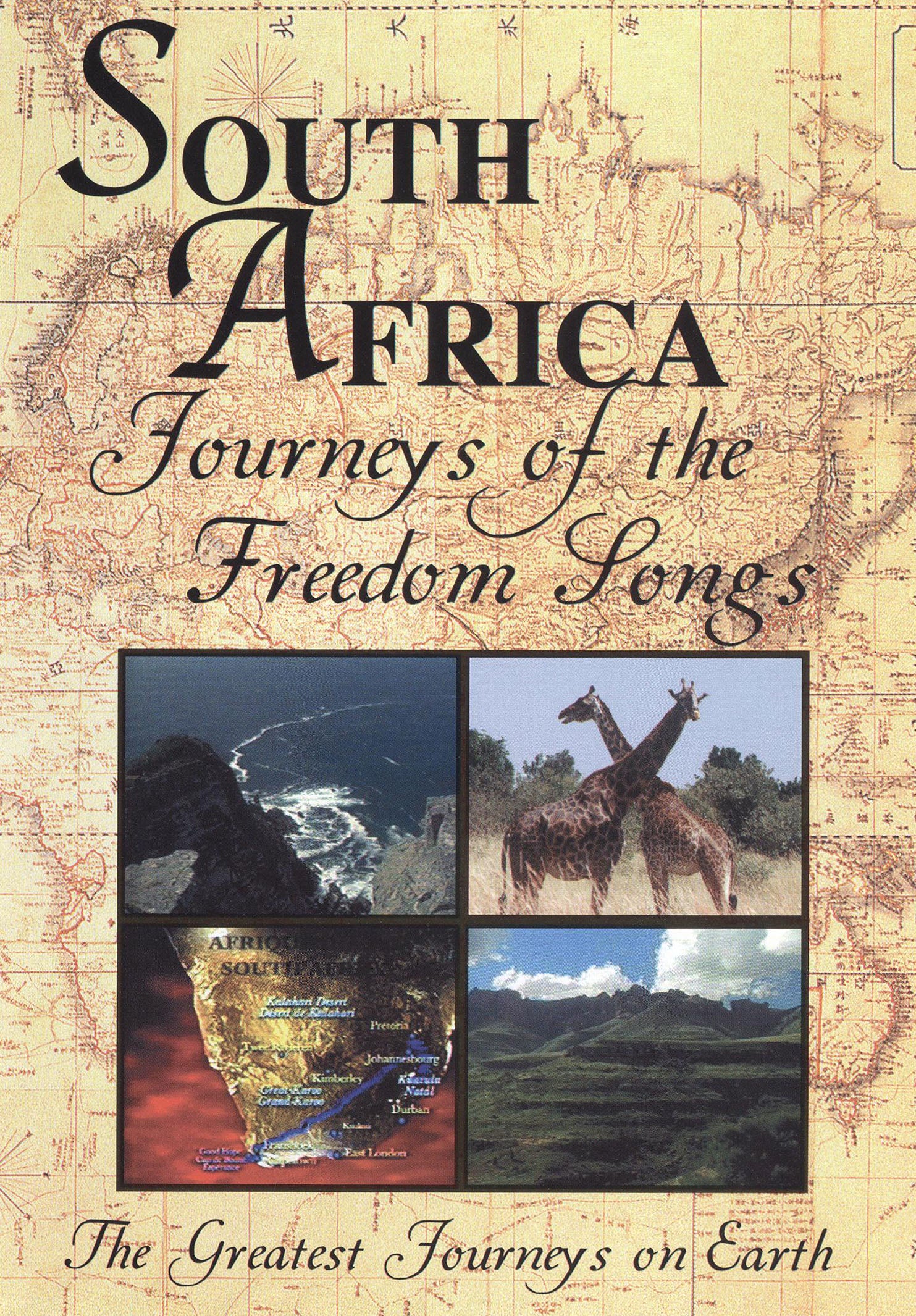 Greatest Journeys: South Africa cover art