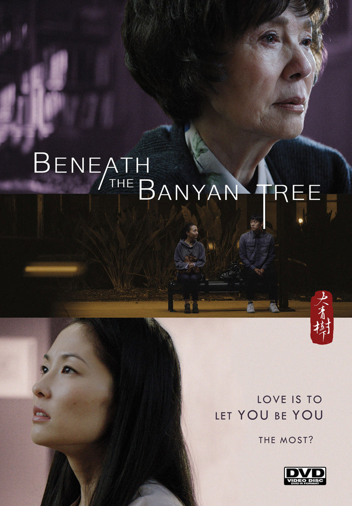 Beneath the Banyan Tree cover art
