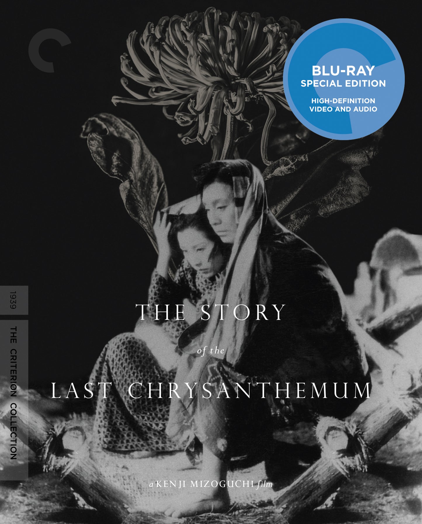 Story of the Last Chrysanthemum [Criterion Collection] [Blu-ray] cover art