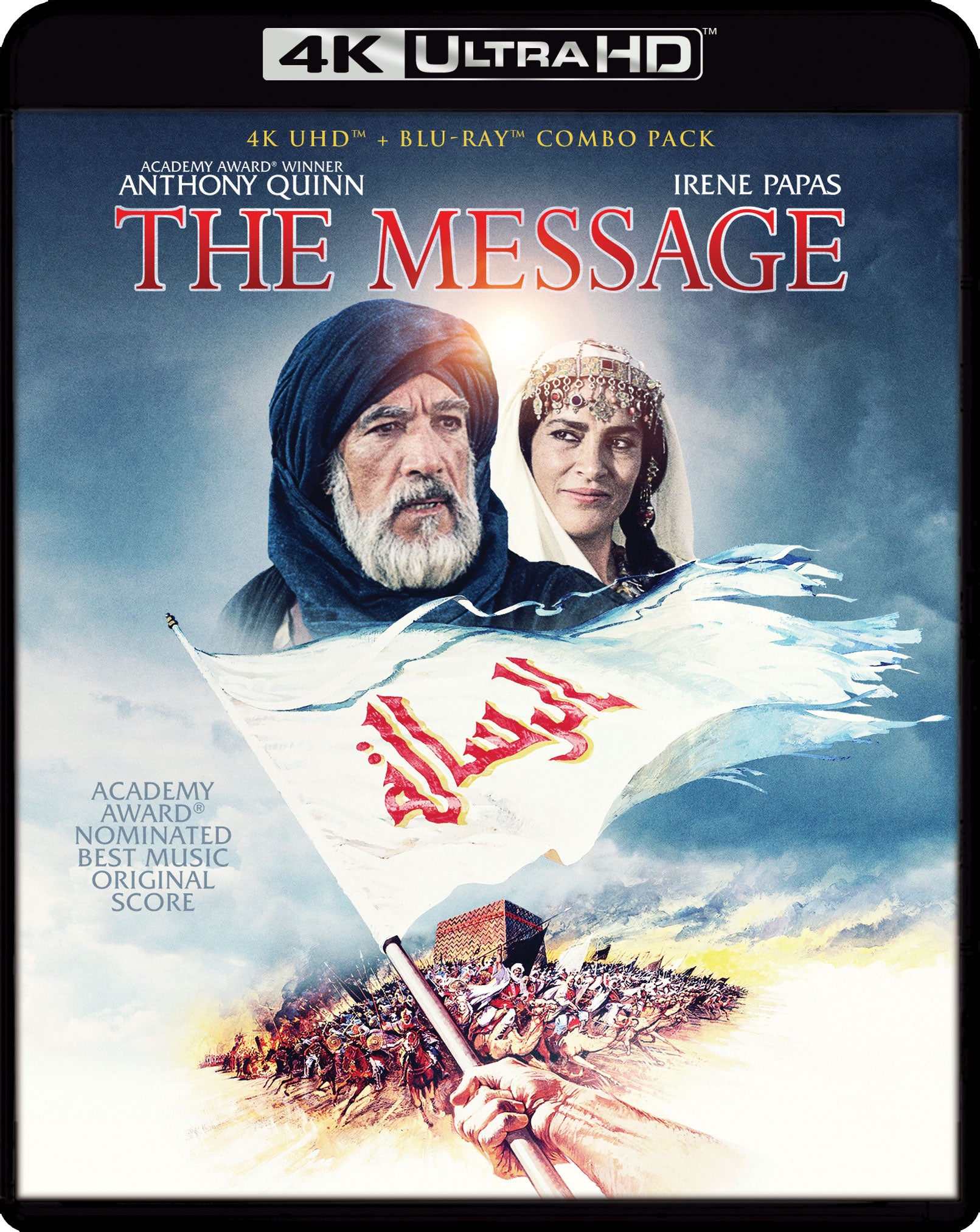 Message [4K Ultra HD Blu-ray/Blu-ray] cover art