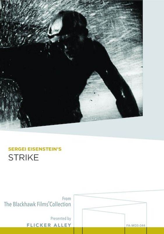 Strike cover art