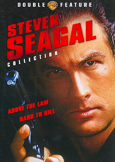 Above the Law/Hard to Kill cover art