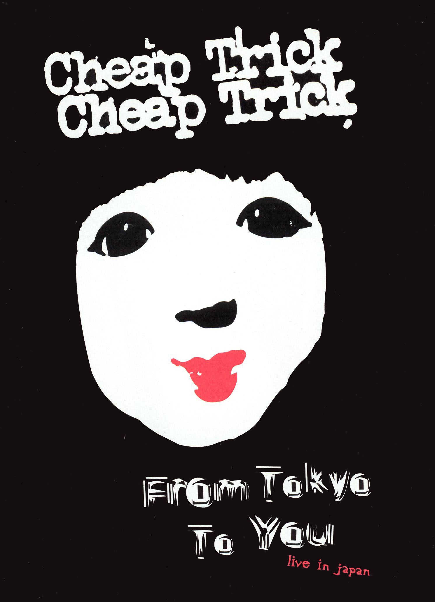 From Tokyo to You: Live in Japan cover art