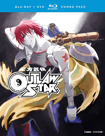 Outlaw Star - Complete Collection cover art