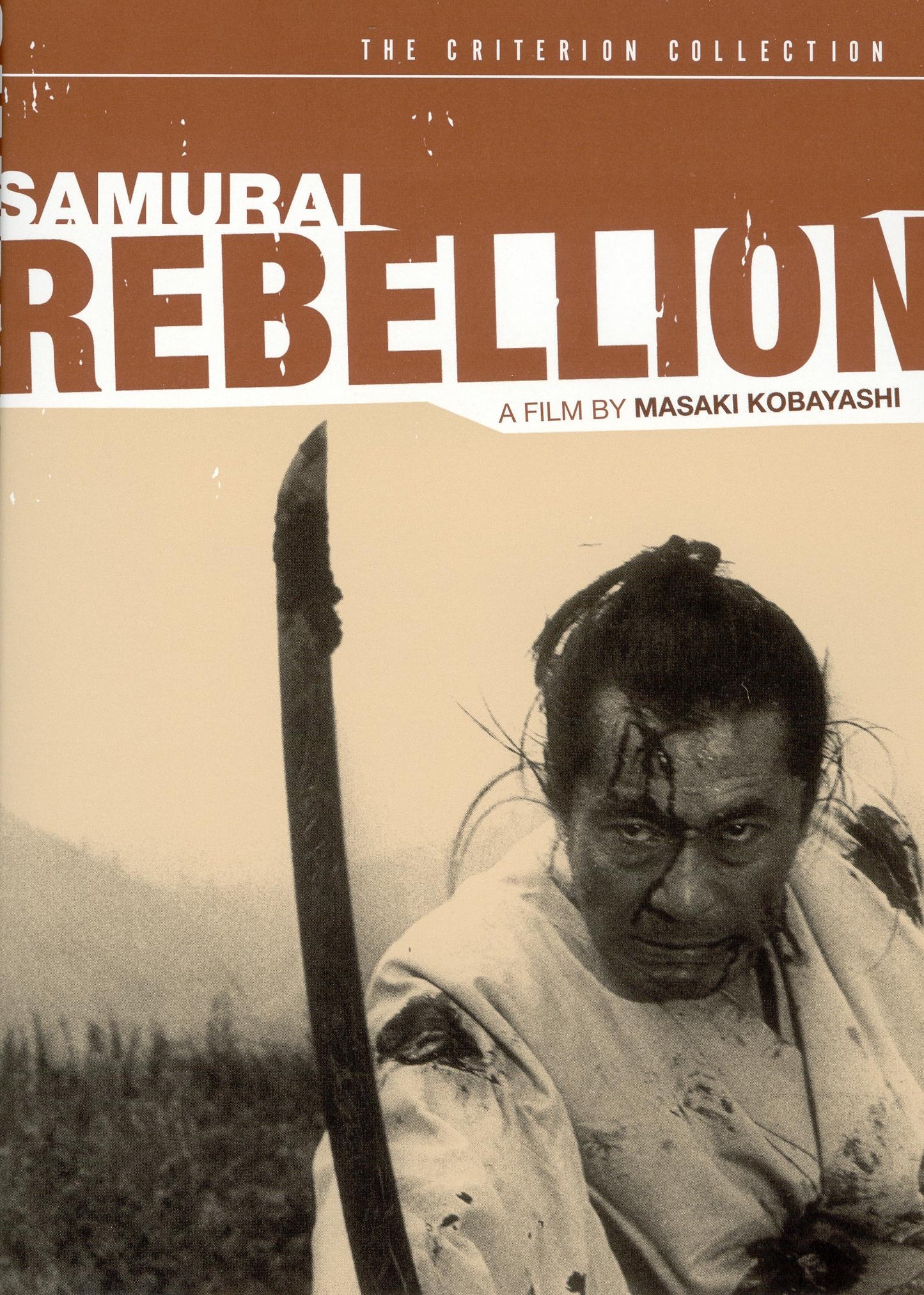 Samurai Rebellion [Criterion Collection] cover art