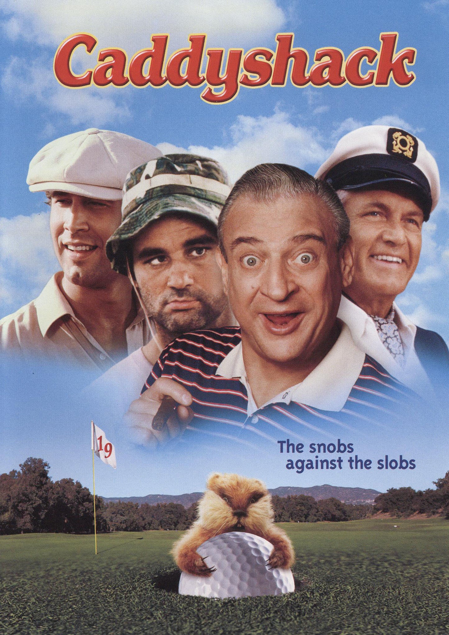 Caddyshack [30th Anniversary] cover art