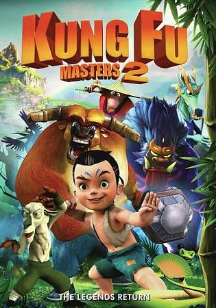 Kung Fu Masters 2 cover art
