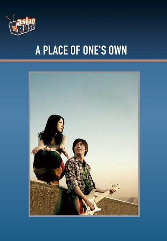 Place of One's Own cover art