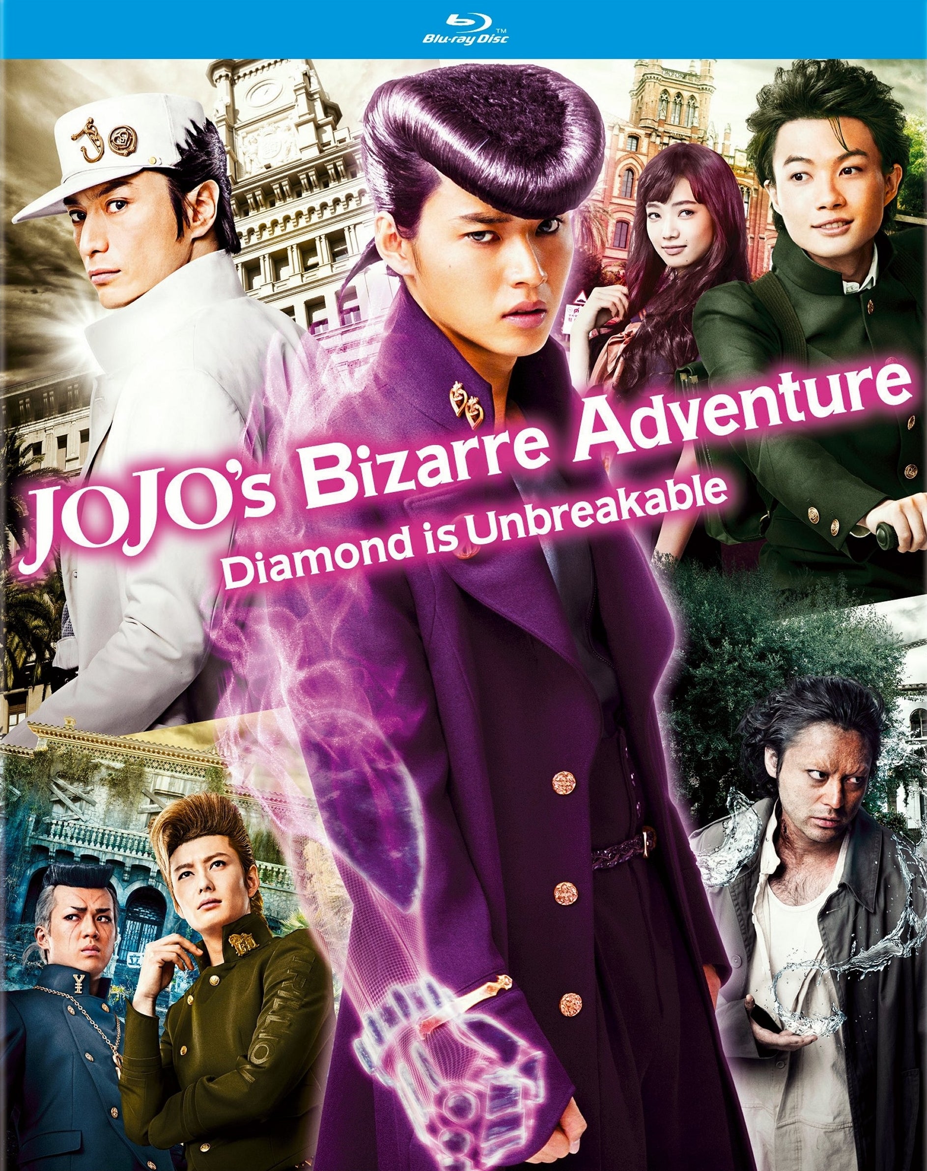 Jojo's Bizarre Adventure: Diamond Is Unbreakable: Chapter 1 [Blu-ray] cover art
