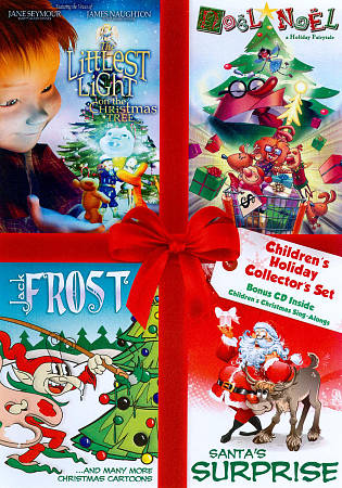 Children's Holiday Collector's Set: Children's Christmas Sing-Alongs cover art