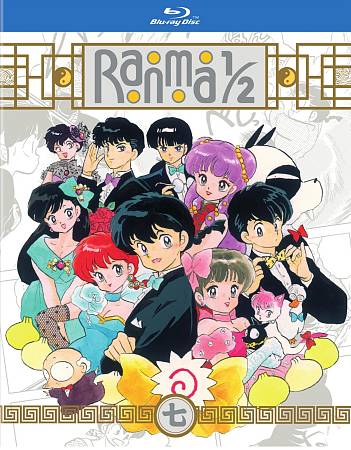 Ranma 1/2: Set 7 cover art