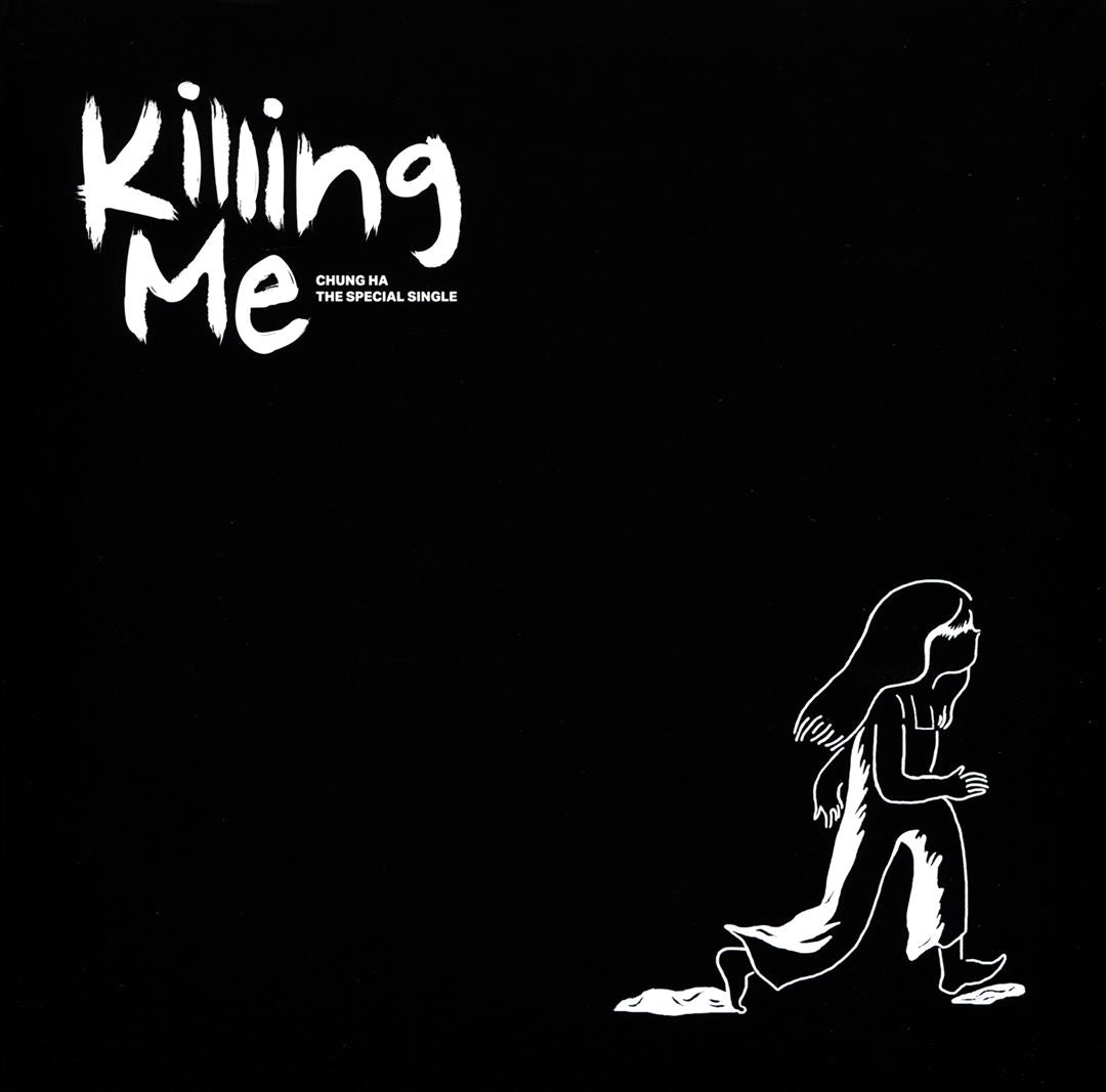 Killing Me cover art