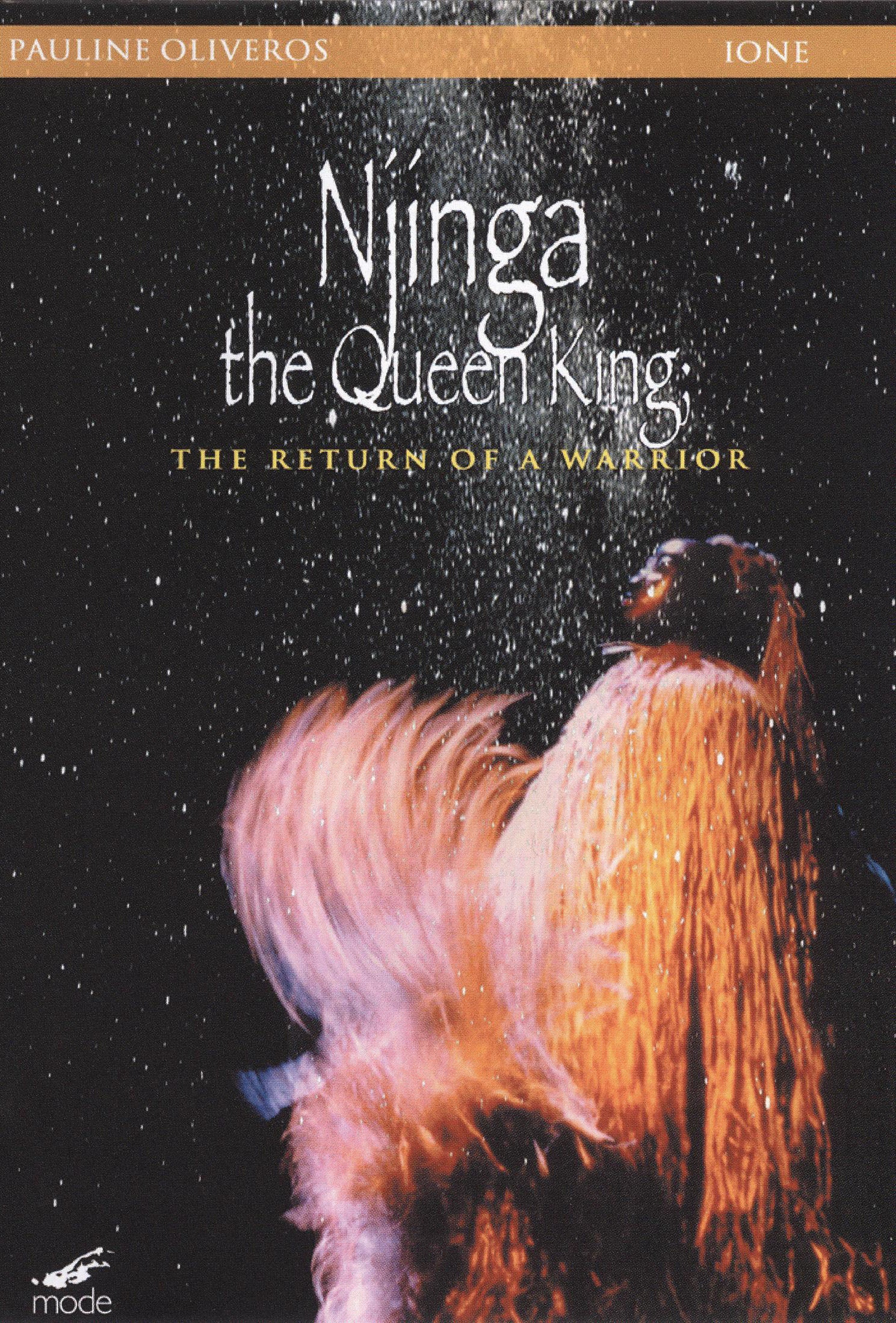 Njinga the Queen King; the Return of a Warrior [Video] cover art