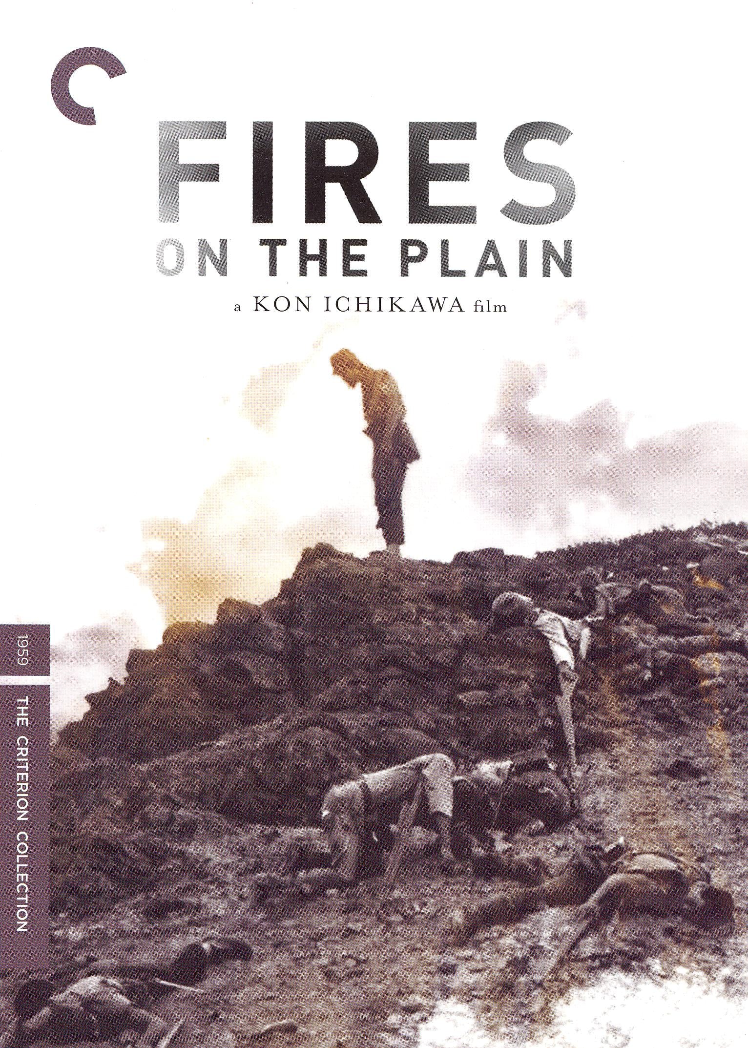 Fires on the Plain [Criterion Collection] cover art