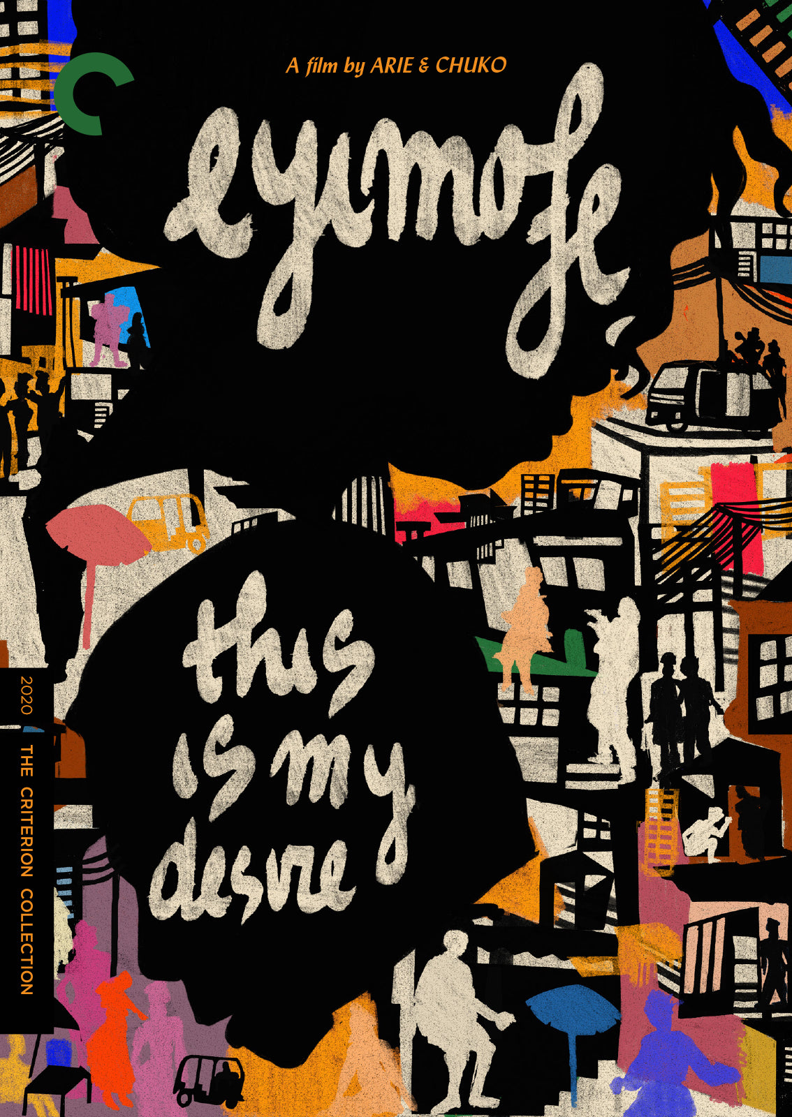 Eyimofe (This Is My Desire) [Criterion Collection] cover art