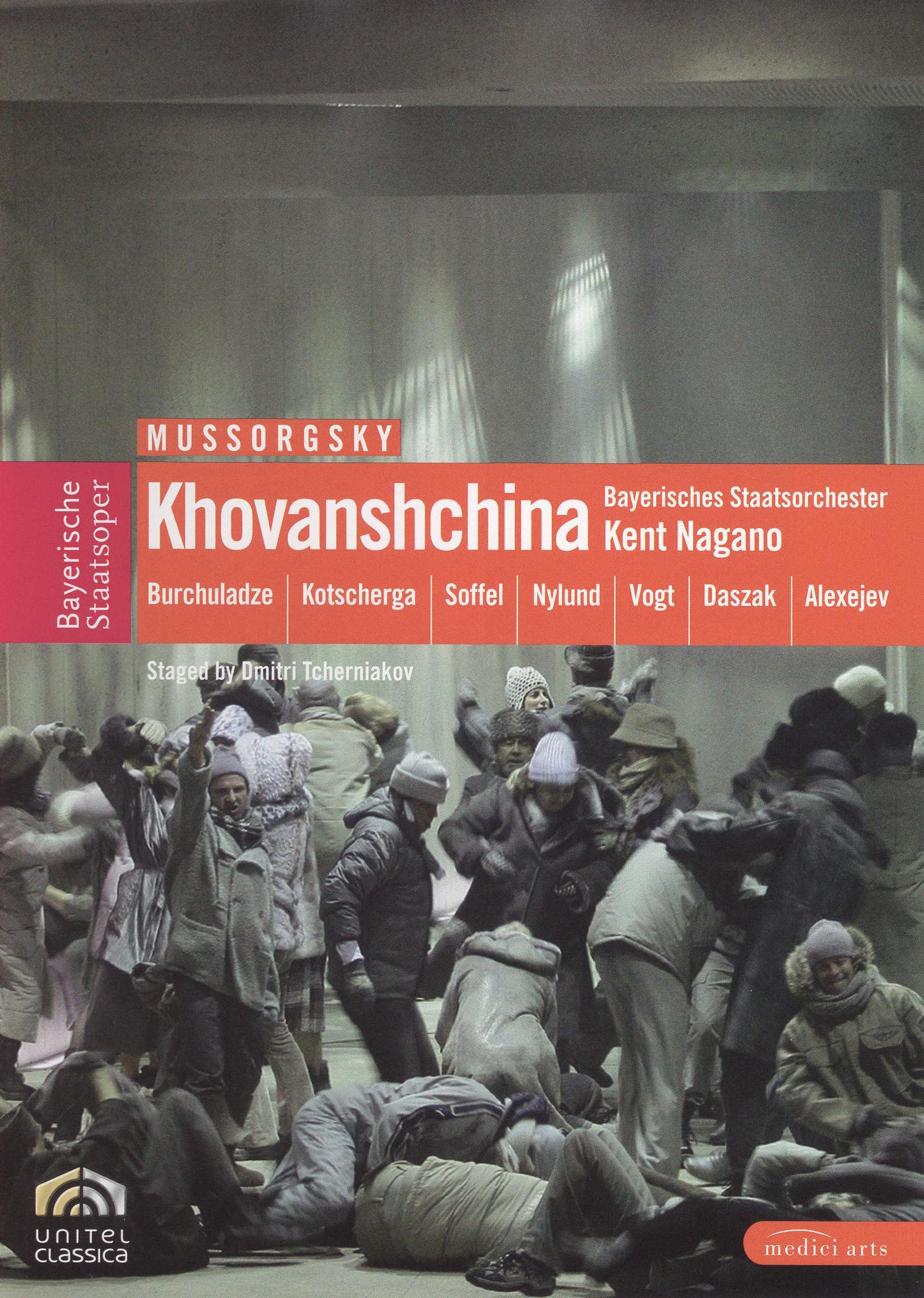 Modest Mussorgsky - Khovanshchina cover art