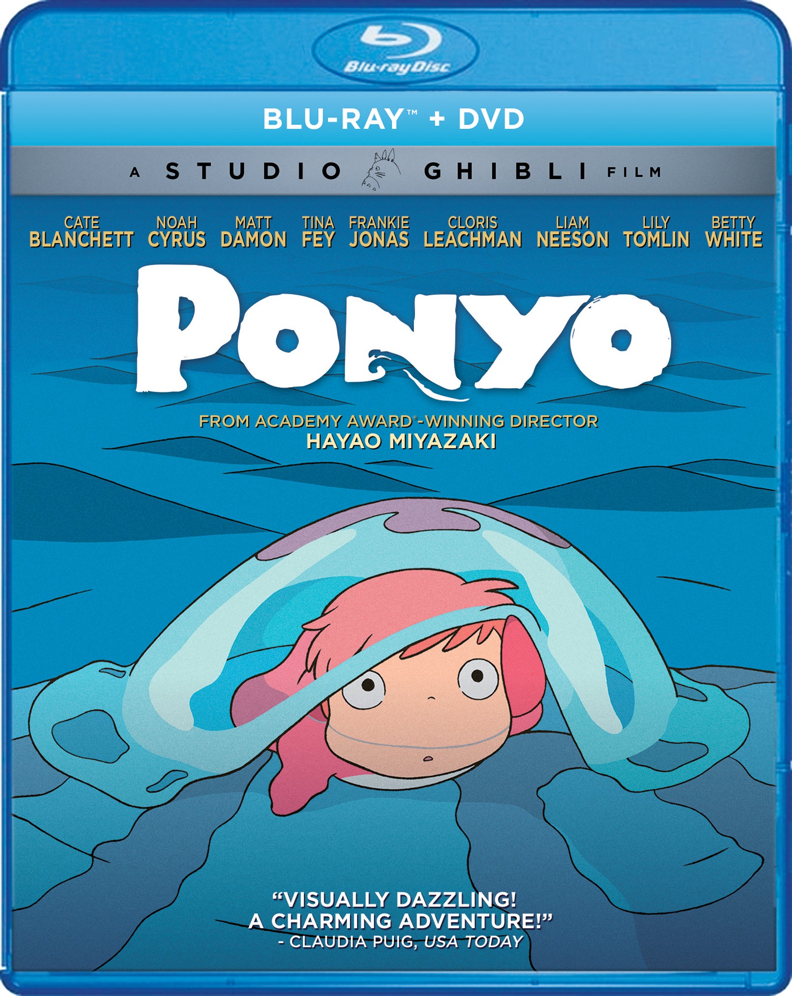 PONYO cover art