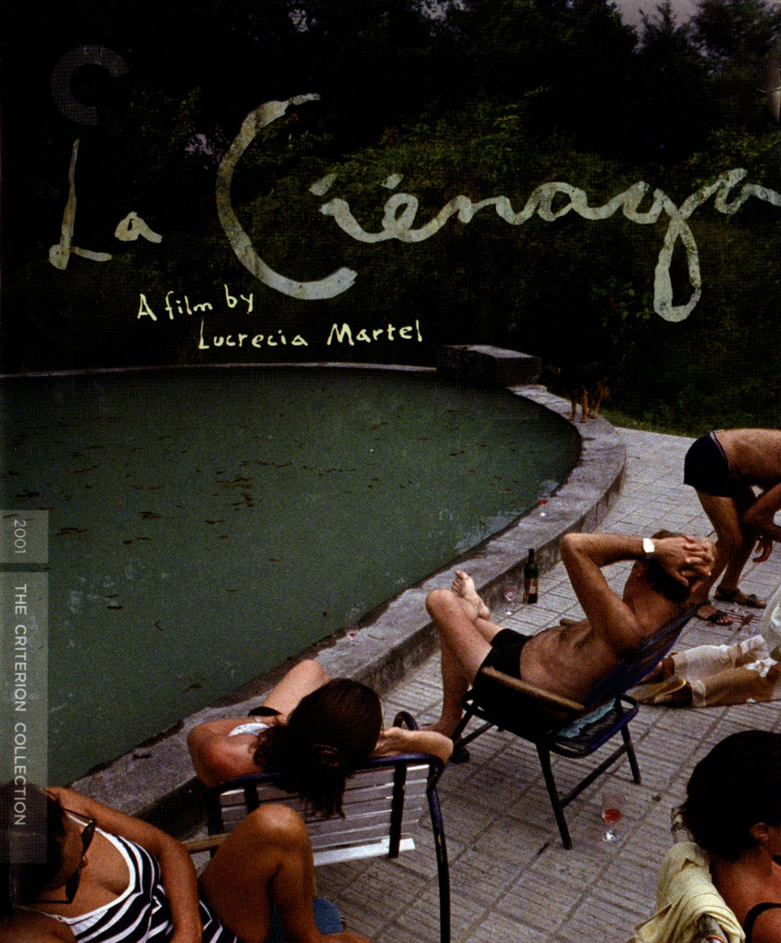 Cienaga [Criterion Collection] [Blu-ray] cover art