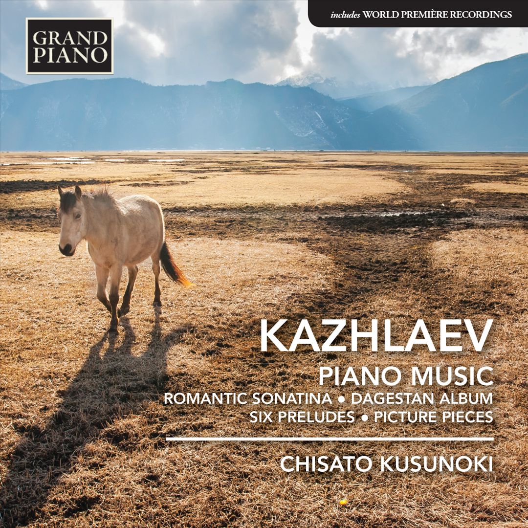 Kazhlaev: Piano Music cover art