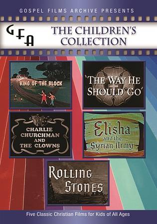 Gospel Film Archive Presents: The Children's Collection cover art