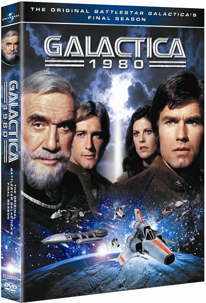 GALACTICA 1980: THE COMPLETE SERIES cover art