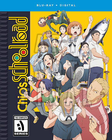 Chio's School Road: The Complete Series cover art