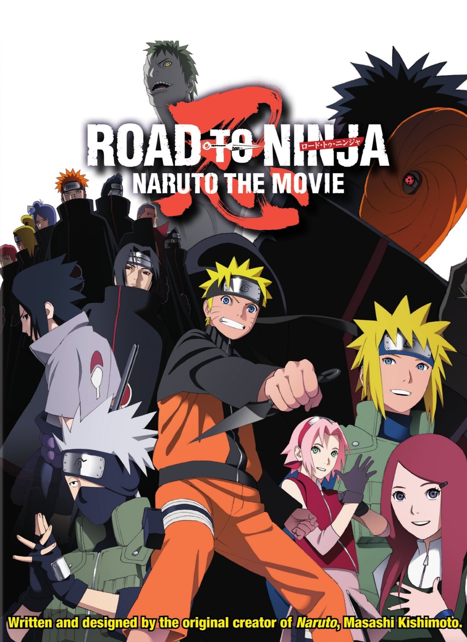 Road to Ninja: Naruto the Movie [Blu-ray] cover art