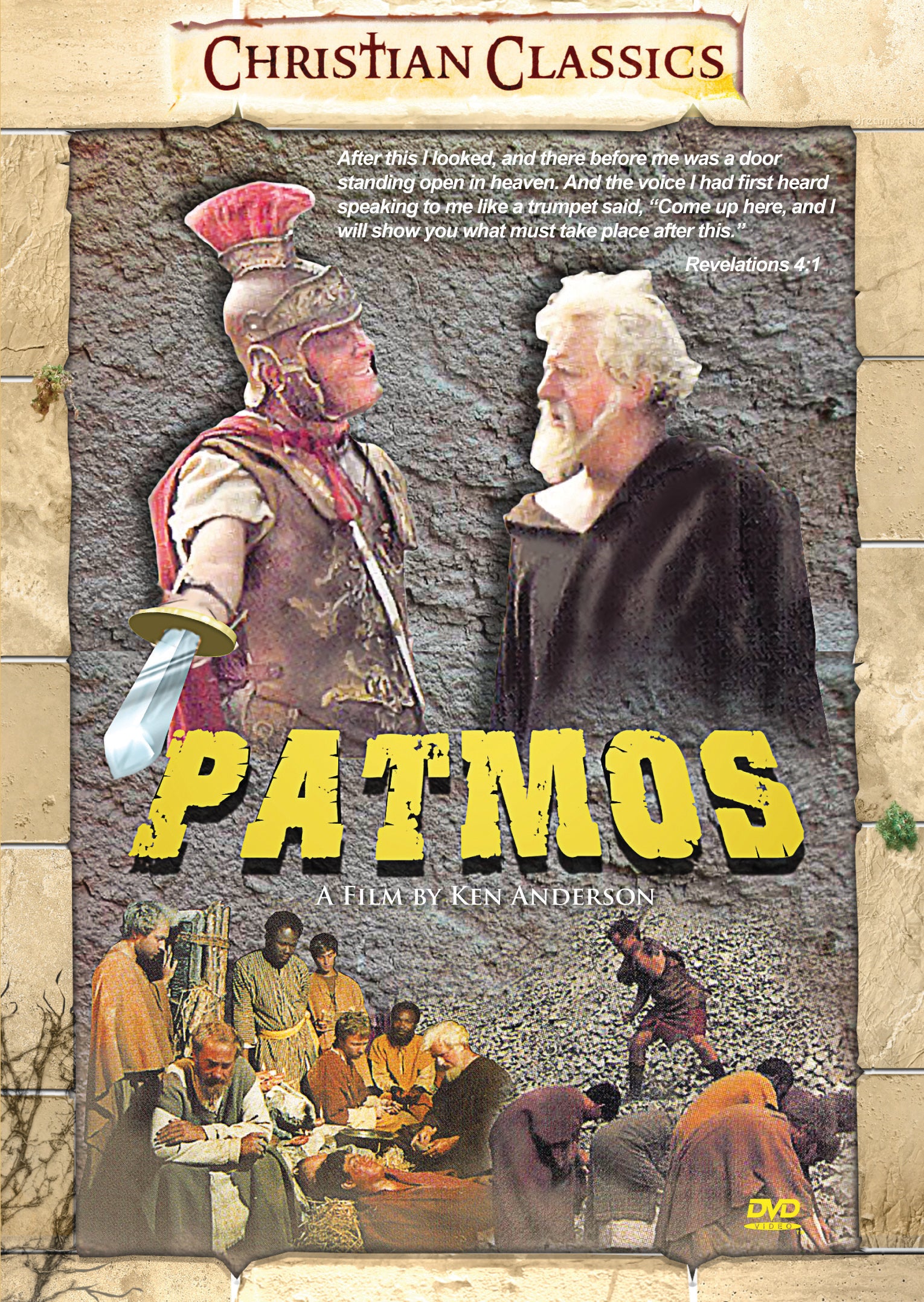 Patmos cover art