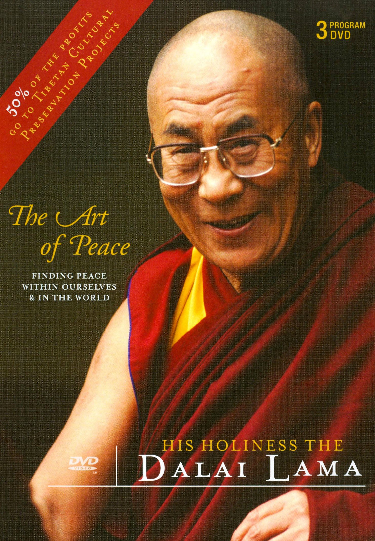 Art of Peace: His Holiness the Dalai Lama cover art
