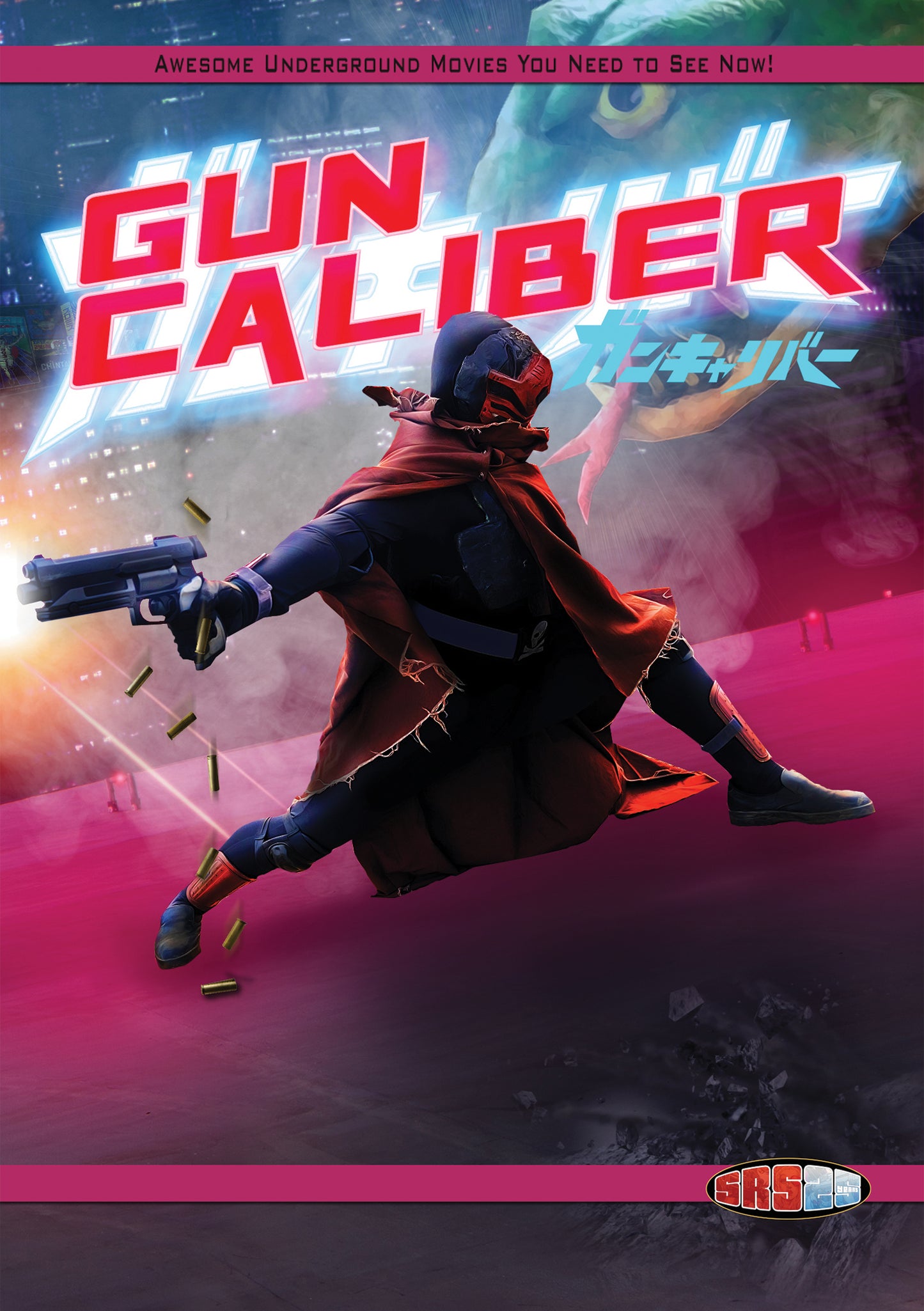 Gun Caliber cover art