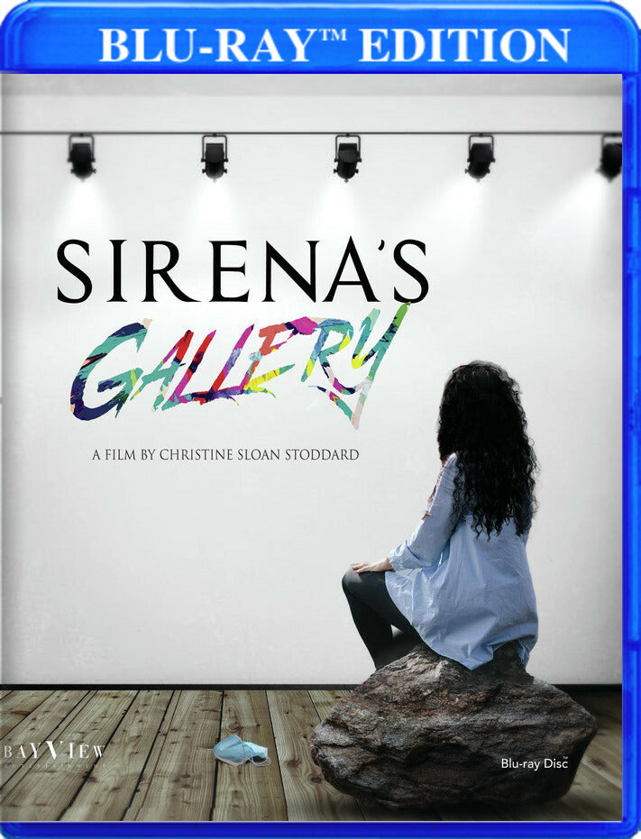 Sirena's Gallery [Blu-ray] cover art