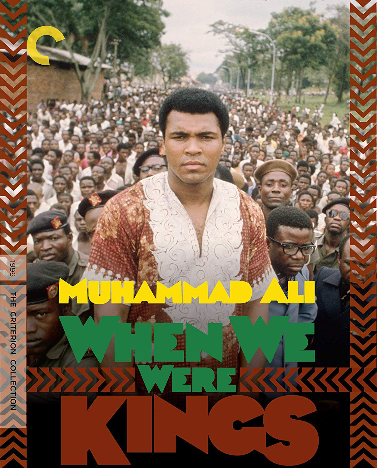 When We Were Kings [Criterion Collection] [Blu-ray] cover art