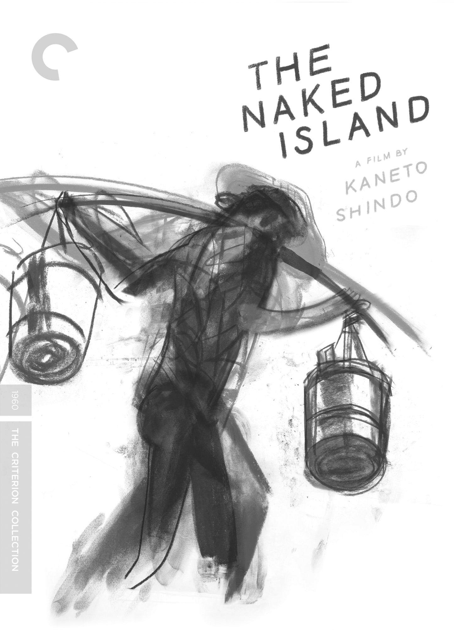 Naked Island [Criterion Collection] cover art