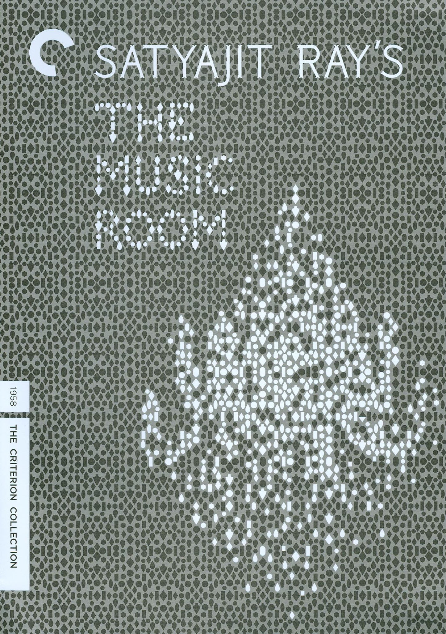 Music Room [Criterion Collection] [2 Discs] cover art