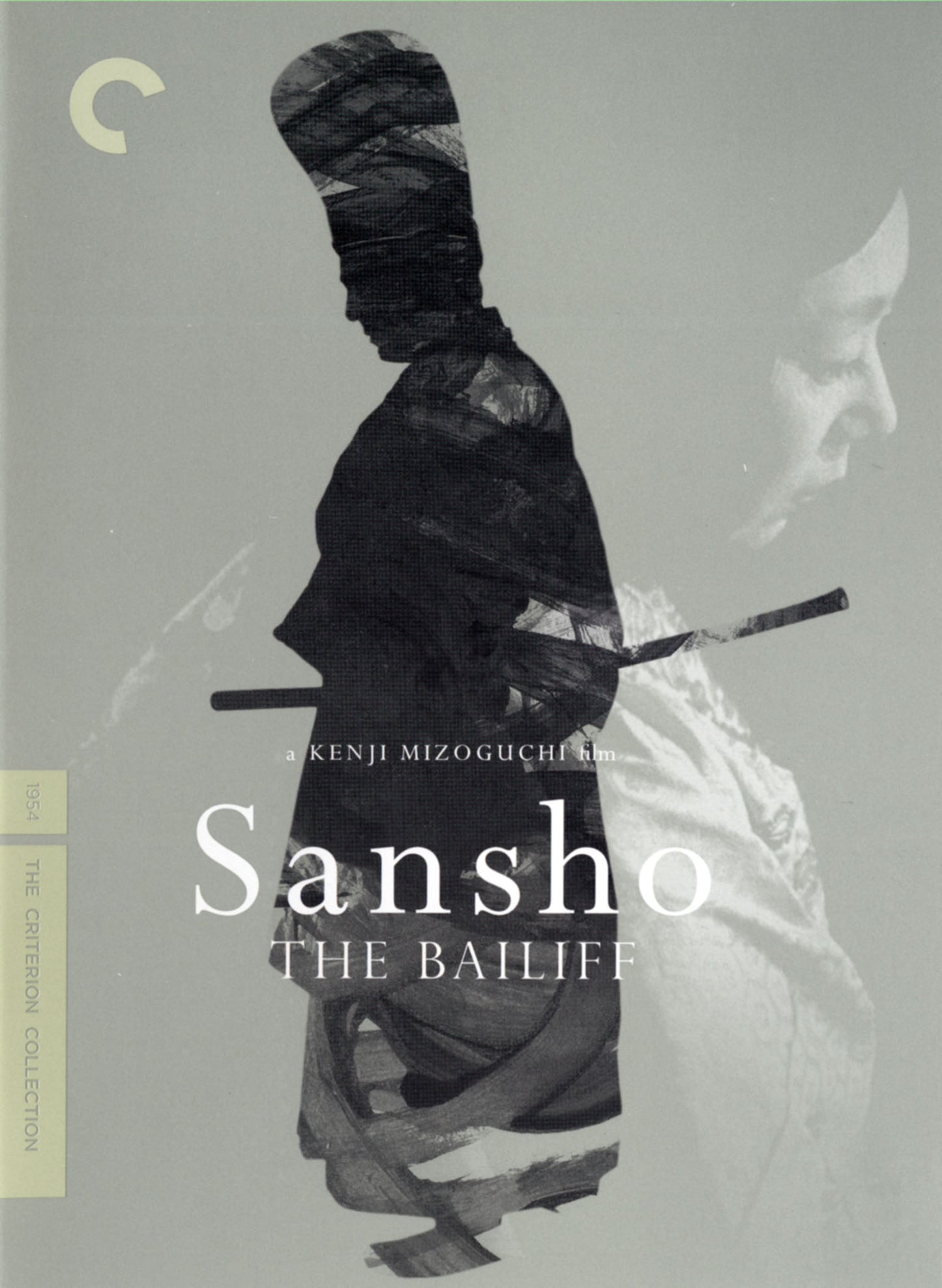 Sansho the Bailiff [Criterion Collection] cover art