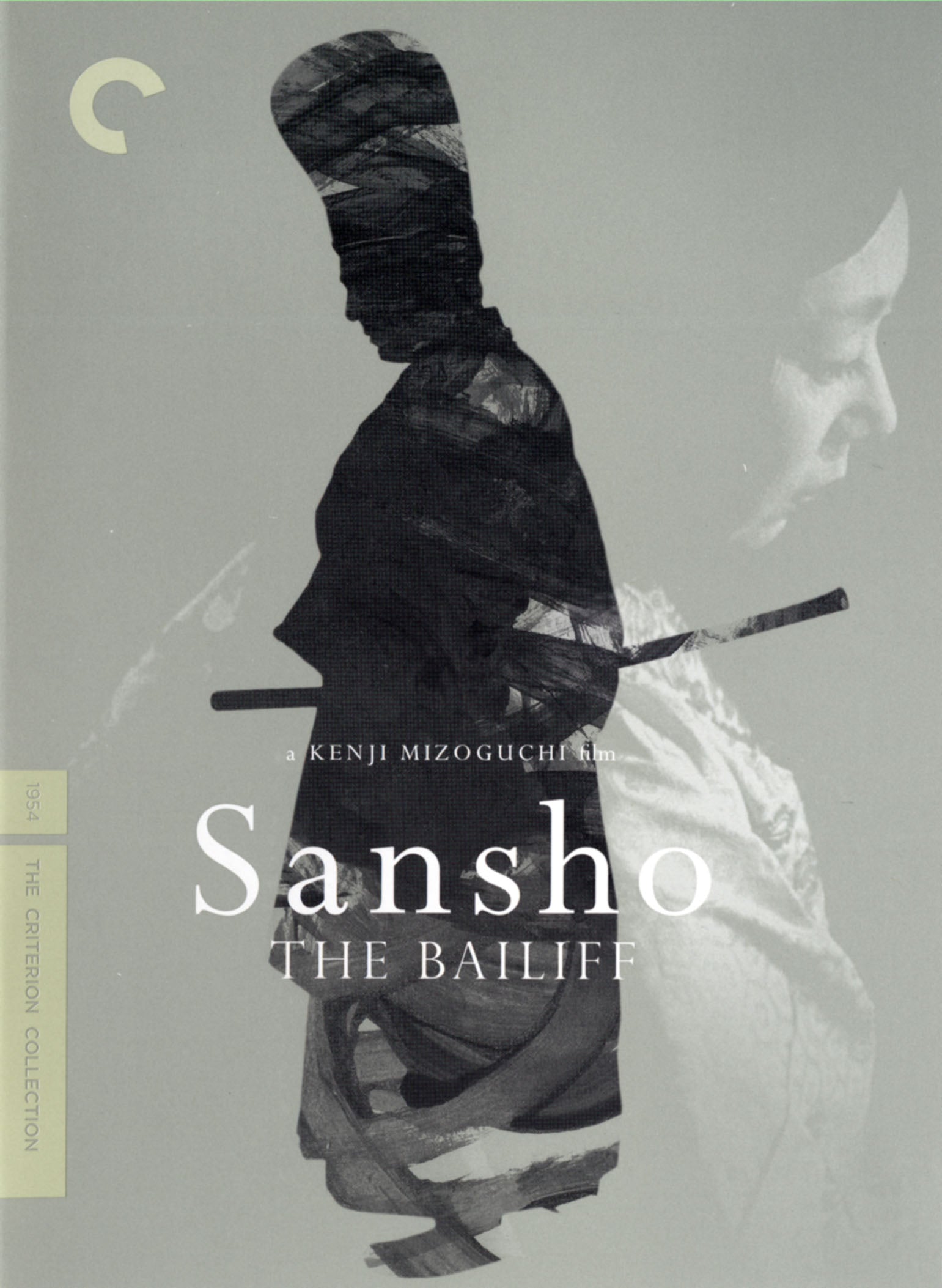 Sansho the Bailiff [Criterion Collection] cover art