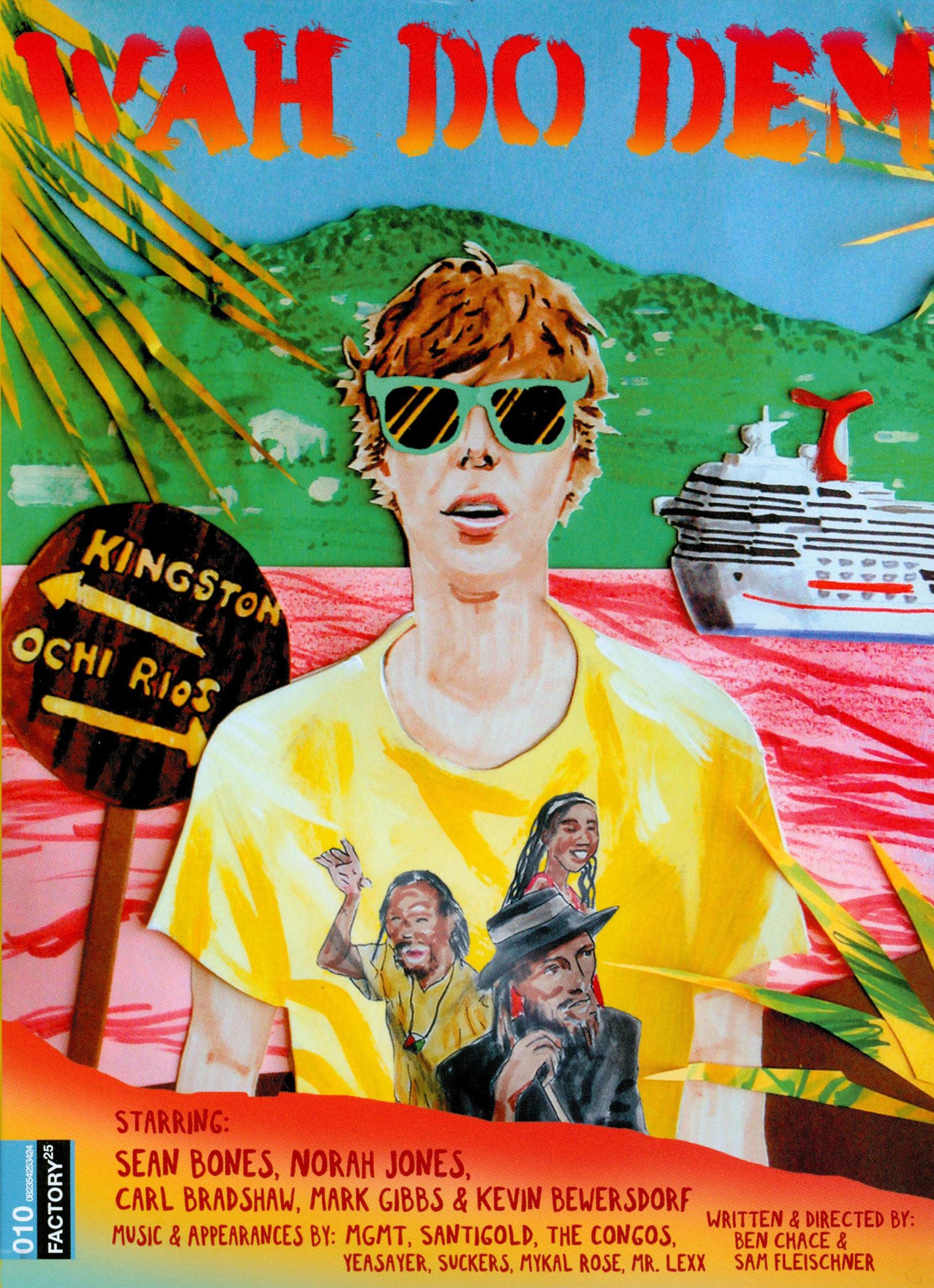 Wah Do Dem cover art